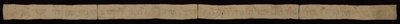Torah Binder (vlajka) od Unknown artist