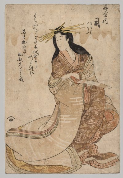 Tsubasa z Ógiya od Unknown artist