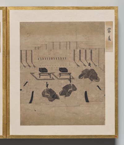 Divoký karafiát z alba ilustrací k příběhu Genji od Unknown artist