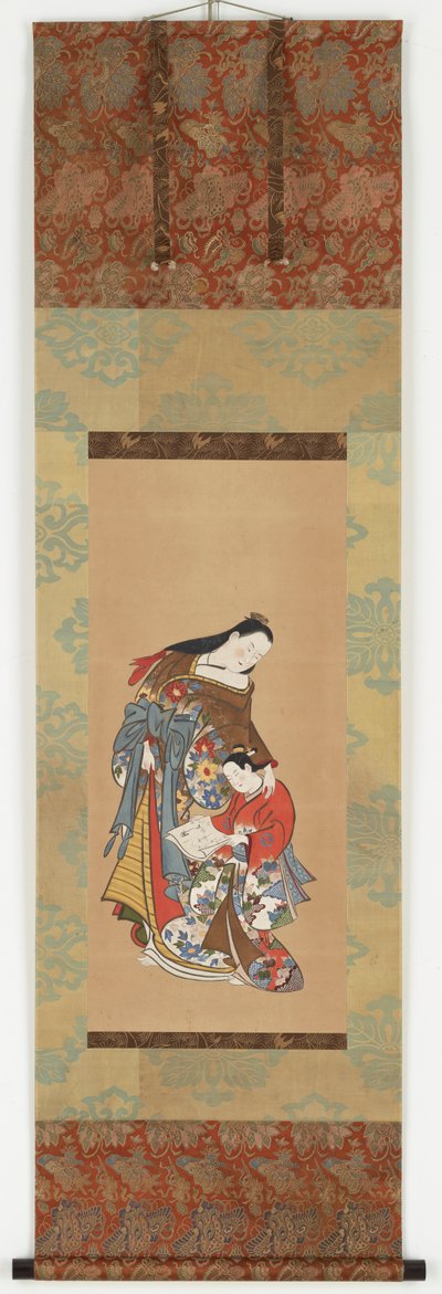 Yudokoro nápad d to r luck rs dy (Kamimuro) od Unknown artist