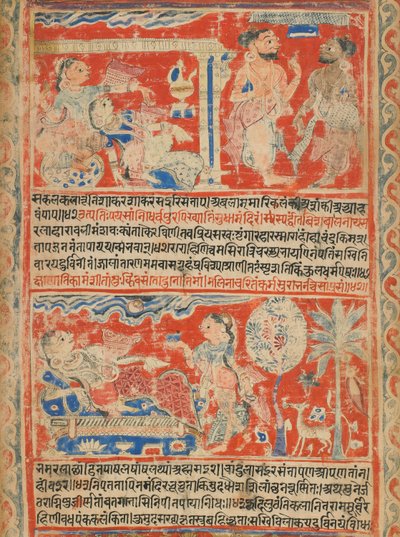 <em>Vasanta Vilasa</em> (báseň o jaru) (detail) od Unknown artist
