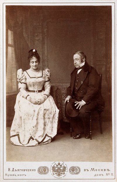 Herci Maksheev y Nikulin ve scéně „Manželství“ od Nikolaje Vasilieviče Gogola (1809-1852), ruského spisovatele. Maly divadlo v Moskvě od Unknown photographer