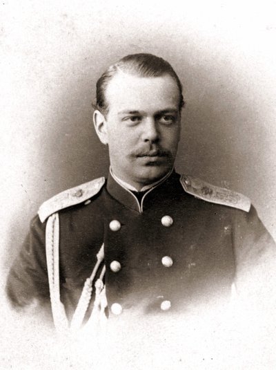 Portrét Alexandra III., císaře Ruska. od Unknown photographer