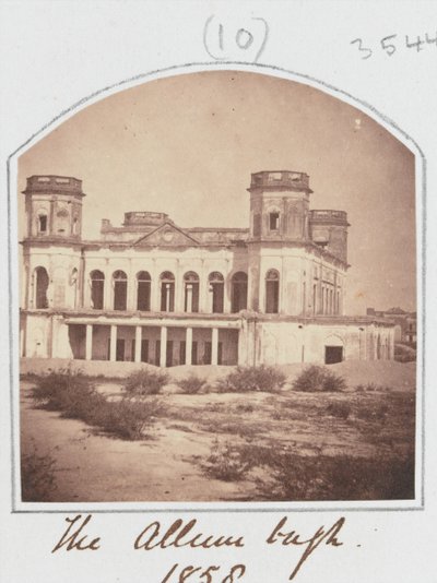 Alambagh, Lucknow od Unknown photographer