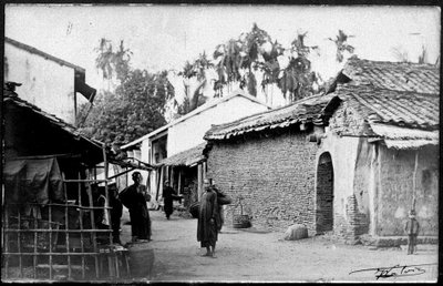Tonkin Village v. 1890. od Unknown photographer
