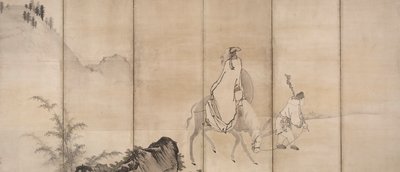 Pan Lang (Han Rō) od Unkoku Tōgan