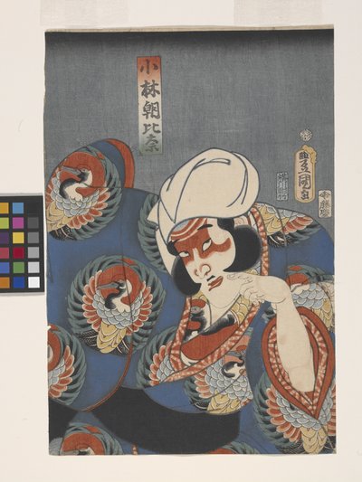 Herec v roli Kobayashi Asahina (barevný dřevořez) od Utagawa (1786 1865) Kunisada
