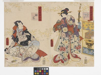 Kapitola 37, Flétna (Yokobue) (barevný tisk na dřevo) od Utagawa (1786 1865) Kunisada