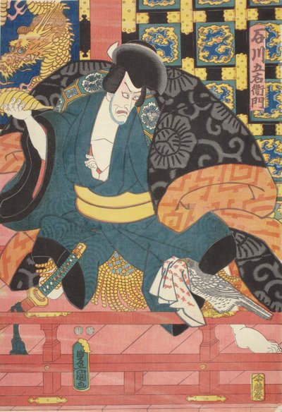 Ichikawa Budozome jako Ishikawa Goemon od Utagawa (1786 1865) Kunisada