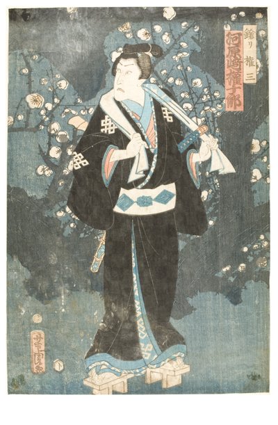 Herec kabuki Kawarasaki Gonjuro I. od Utagawa (1786-1865) Kunisada