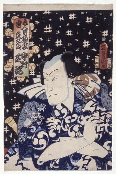 Nakamura Shikan jako Kaminari Sh?kur? (Barevný dřevěný tisk) od Utagawa (1786 1865) Kunisada