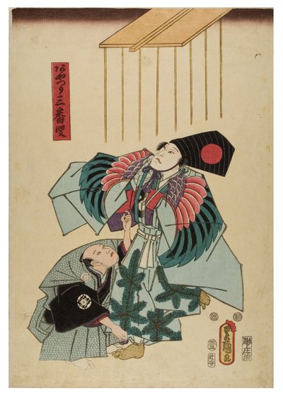 Tanečnice Sambaso od Utagawa (1786-1865) Kunisada