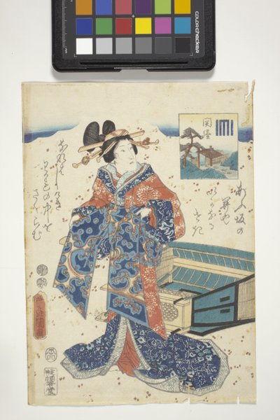 Sekiya, s Genji Crest, kapitola 16 z „Příběh Genji“ od Utagawa (1786 1865) Kunisada