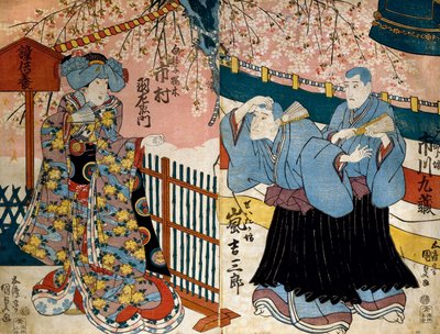 Dlouhou ceremonii provedli Dr. Looney a Toshia ca r., která se dozvěděla z te faul s ason s. od Utagawa Kunisada
