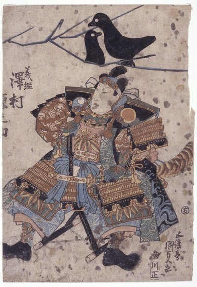 Bez názvu (barevný dřevotisk) od Utagawa (1786 1865) Kunisada