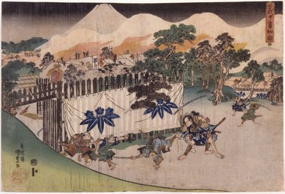 The Soga Brothers Cutting Down Deset [Retainers Of Kud? Suketsune] (Soga J?ban Kiri No Zu) (barevný dřevěný tisk) od Utagawa (1786 1865) Kunisada