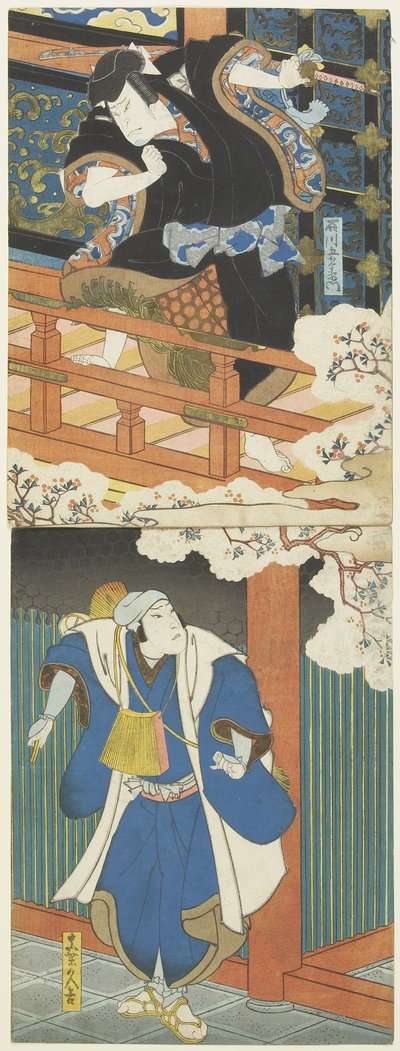 (Nakamura Utaemon Dobrý jako Ishikawa Goemon, Mima Daigoro_ I V jako Masiba Hisayoshi) od Utagawa Hirosada