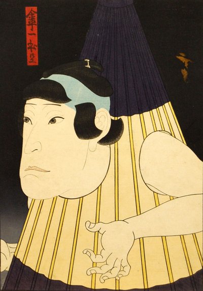 Neznámý herec v roli Umbrella Monster, ca. 1852. od Utagawa Hirosada