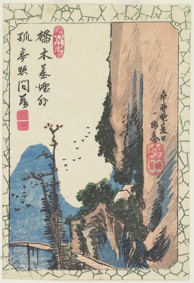 (Most v rokli), 1831 od Utagawa Hiroshige