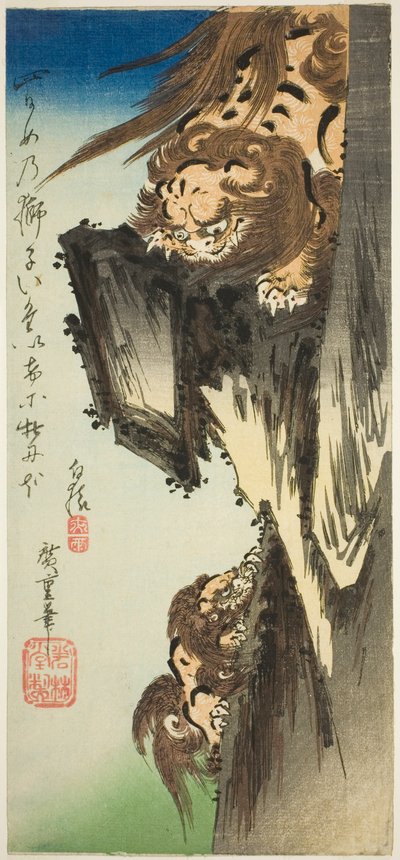 Lev trénuje mládě od Utagawa Hiroshige