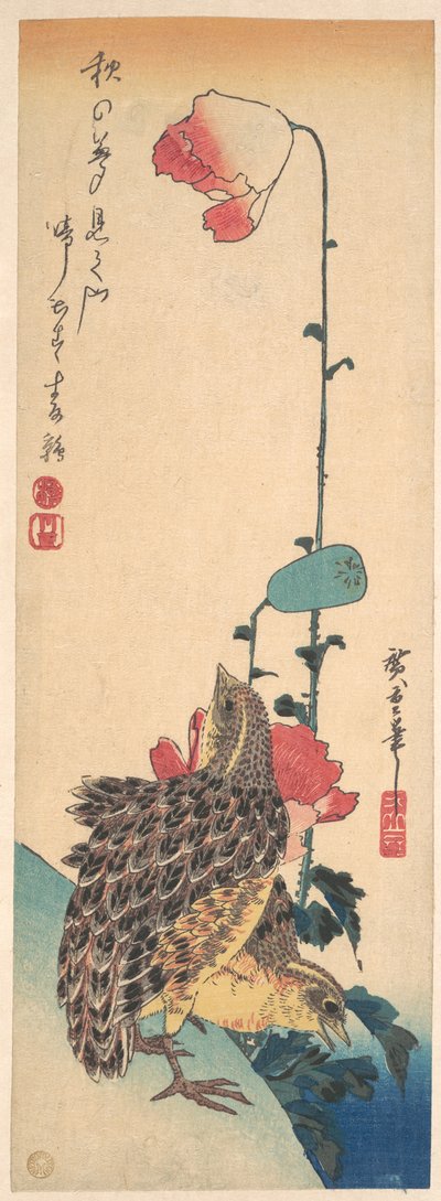  od Utagawa Hiroshige