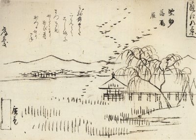 Široký výhled na jezero s letem husí od Utagawa Hiroshige