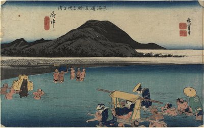 Abe River, Fuchu_, c. 1833 od Utagawa Hiroshige