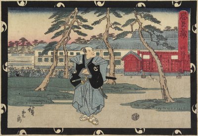 Zákon 4, 1843-1847 od Utagawa Hiroshige