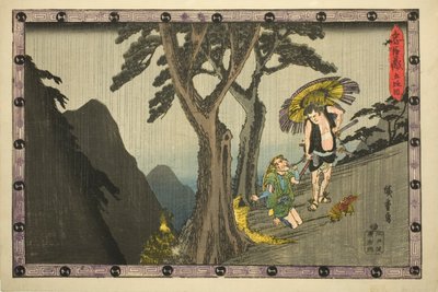Akt 5 (Godanme), ze série "Storehouse of Loyal Retainers (Chushingura)" od Utagawa Hiroshige