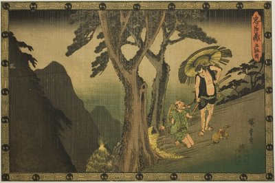 Akt 5 (Godanme), ze série "Pomsta věrných zadržovatelů (Chushingura)" od Utagawa Hiroshige