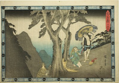 Akt 5 (Godanme), ze série "Pomsta věrných zadržovatelů (Chushingura)" od Utagawa Hiroshige
