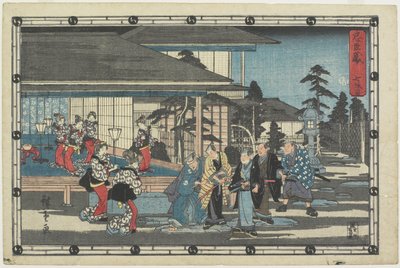 Zákon 7, 1843-1847 od Utagawa Hiroshige