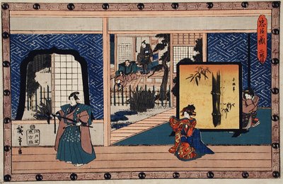  od Utagawa Hiroshige