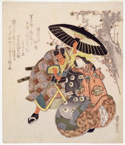 Herec (barevný dřevořez) od Utagawa Hiroshige
