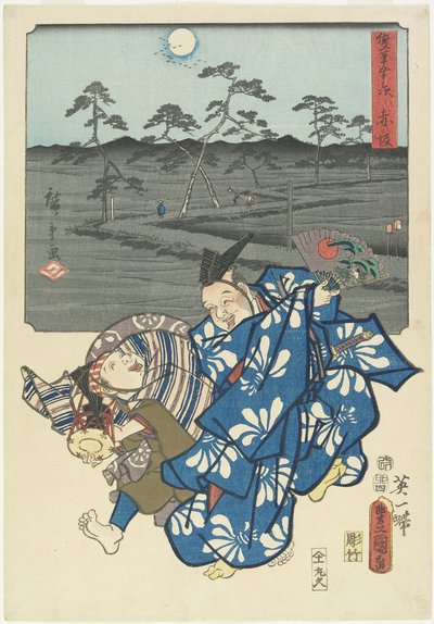 Akasaka, duben 1855 od Utagawa Hiroshige