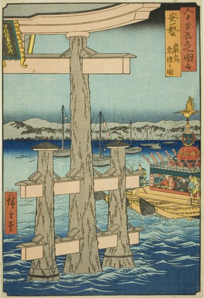 Provincie Aki: Festival ve svatyni Icukušima (Aki, Icukušima sairei no zu), ze série „Slavná místa v šedesáti lichých provinciích (Rokujuyoshu meisho zue)“ od Utagawa Hiroshige