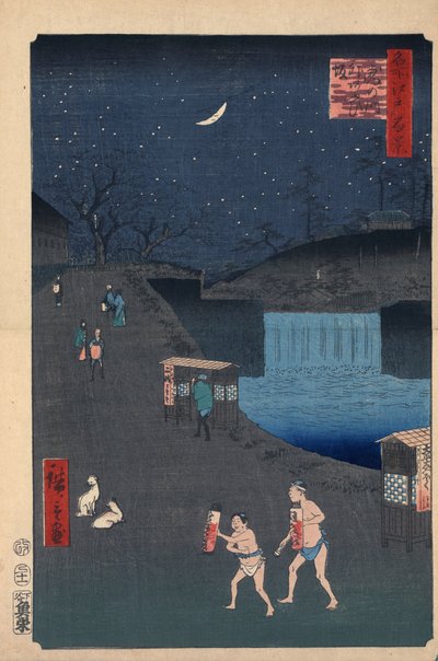 Aoi Slope mimo Toranomon Sto slavných pohledů na Edo, 1856-1858. od Utagawa Hiroshige