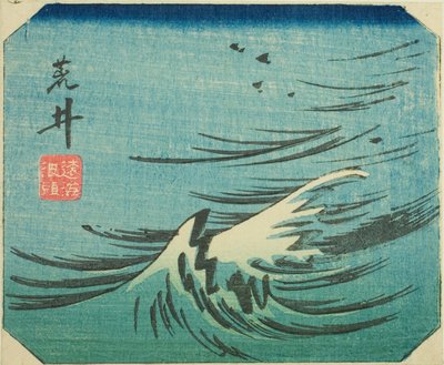 Arai, část listu č. 8 ze série "Vystřižené obrázky Tokaida (Tokaido harimaze zue)" od Utagawa Hiroshige