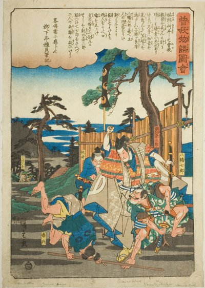 Asahina Saburo zachrání bratry Soga před Hachiman Shichiro ze série „Ilustrovaný příběh bratří Soga (Soga monogatari zue)“ od Utagawa Hiroshige