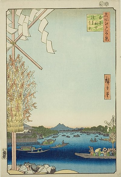 Řeka Asakusa, Velký břeh, řeka Mijato (Asakusagawa Okawabata Miyatogawa), č. 60 ze série "Sto slavných pohledů na Edo (Meisho Edo hyakkei)" od Utagawa Hiroshige