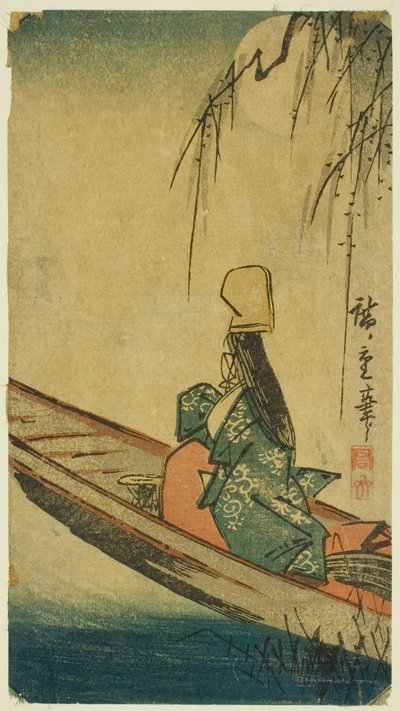 Loď Asazuma od Utagawa Hiroshige