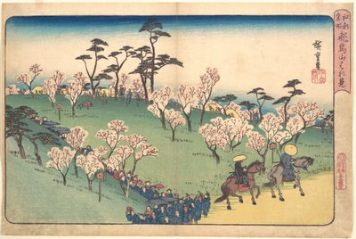  od Utagawa Hiroshige