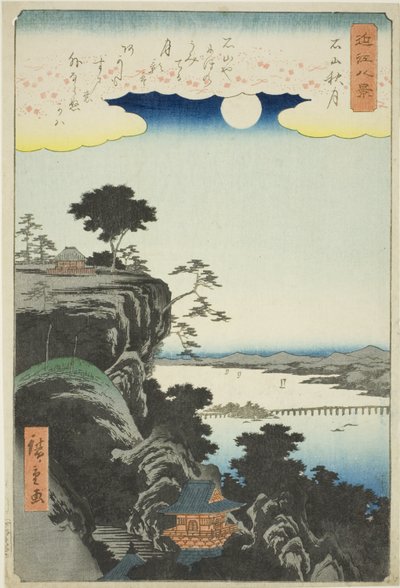 Outs m také na ver Ishiyama hand MPe (Ishiyama Shugetsu), ze série ``Anglický ght view ws of you (Omi Hakkei)