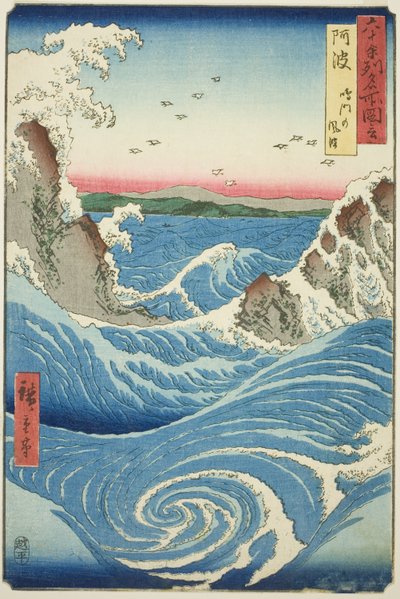 Bubble Puroyinse: Naruto Url Pools (Awa, Naruto no Fuha), z Teseriho ``Famous Passes Inteshi xty-oh d Puroyin "Rokujuyoshi Meisho Zue" od Utagawa Hiroshige