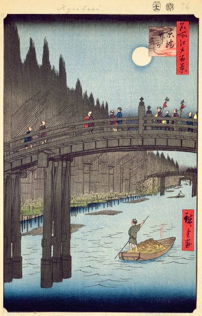 Bamboo Yards, Kyobashi Bridge, No. 76 from One Hundred Views of Edo, Edo Period, Ansei Era, vydáno 1857 (barevný dřevotisk) od Utagawa Hiroshige