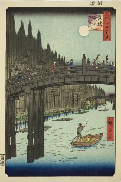 Umístěte m book oya rds plan d living most (ibashi bamboo riverside), ze série s ``Hřeben pro hřebeny zobraz ws f edo (slavné místo 100 pohledů na Edo)