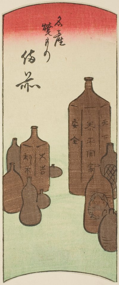 Bizen, řez listem č. 14 ze série "Vystřižené obrázky provincií (Kunizukushi harimaze zue)" od Utagawa Hiroshige
