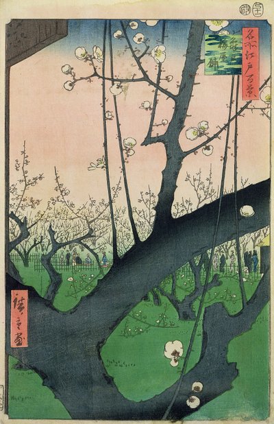 Větev kvetoucí švestky (barevný dřevotisk) od Utagawa Hiroshige