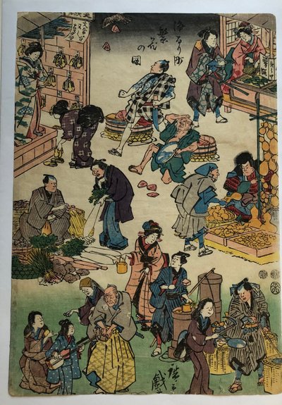 Postavy z divadelních her v rolích obchodníků a zákazníků, ze série „Prosperující čtvrť Jōruri“ od Utagawa Hiroshige