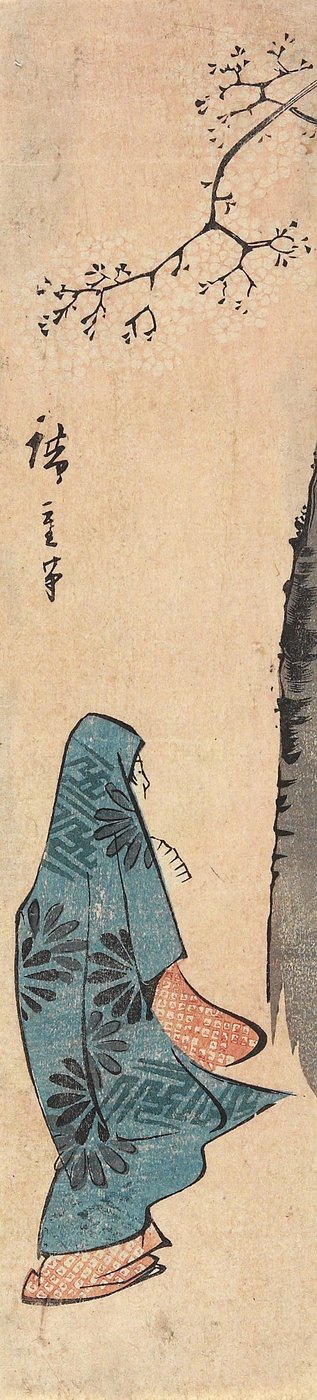 Prohlížení třešňového květu od Utagawa Hiroshige